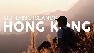 The Islands of Hong Kong