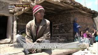 The law of the Jungle 20130712 (Ep.69) #2(9)