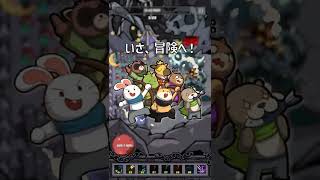 af-jp-1080x1920-vid-dik1106-na12402-220509-fghaffbdb