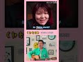 【郭 老 妞】好听哭了