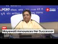 Mayawati Designates Nephew Akash Anand as Successor during BSP Meeting | Lok Sabha Election 2024