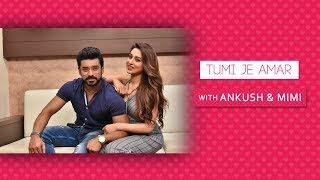 Tumi Je Amar Featuring Ankush & Mimi | Sangeet Bangla