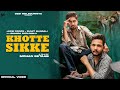 Khotte sikke  jassi prince  sumit mangali  dhanda nyoliwala  latest haryanvi songs haryanvi 2022