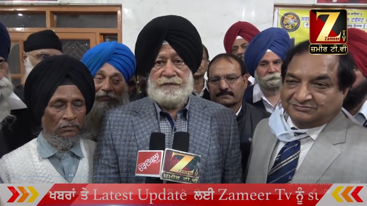 Sunny Oberoi Labs, Nangal