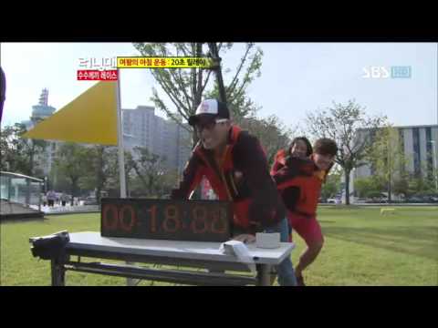 런닝맨 249회(수지,유빈)#5