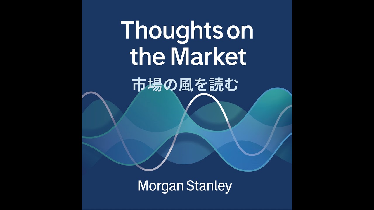 ステーブルコインが変える日本の金融の未来