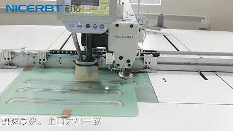 Template Sewing Machine-- With Laser Cutting for Stand-up Collar of Shirt