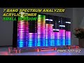 7 Band Spectrum Analyzer Small Version | Acrylic Tower