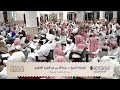 المجلس الأول شرح العقيدة الواسطية للشيخ د عبدالله بن عبدالعزيز العنقري mp3