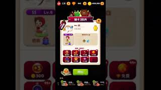 Bubble2 2519 寵:海蒂+大雄《無道具/金》