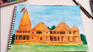 Ayodhya Ram Mandir|| Watercolours|| TUTORIAL|| By Nandini Vaishnav screenshot 3