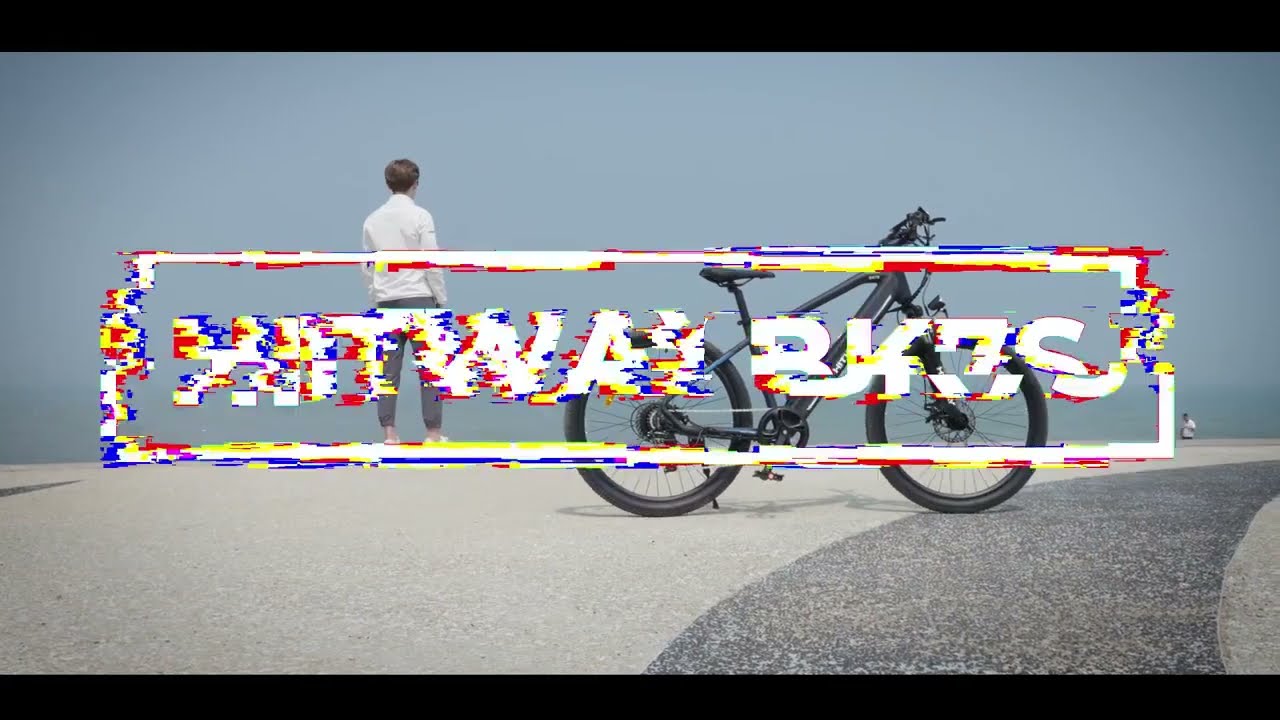 HITWAY BK7S Aluminium Frame Electric Bike 26" Wheel - 250W Motor 2 YouTube player
