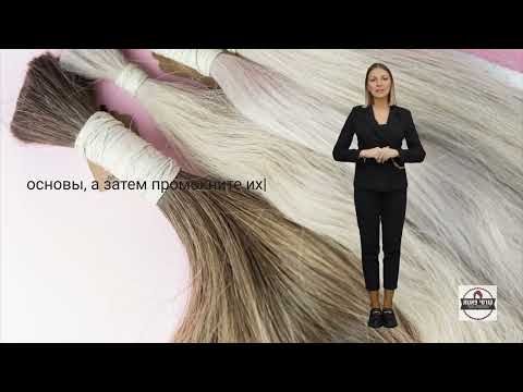 Как проверить есть ли силикон на волосах парика или нет?