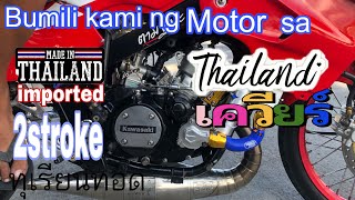Bumili kami motor sa thailand