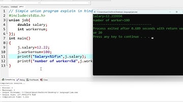 Union Program || Simple Union program Explain in Hindi || Union Example || By CseCode...