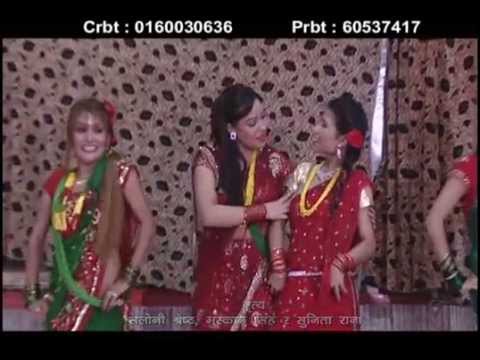 Renu KC and Bimala Thapa - Pohora Sala Teejma