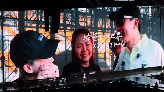 光阴副本 - 林俊杰 JJ20 (KL) 10/5/2025