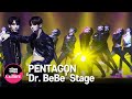 (ENG)[4K] PENTAGON(펜타곤) Dr. BeBe 닥터베베 Showcase Stage 쇼케이스 무대 (진호,후이,홍석,신원,여원,유토,키노,우석) [통통TV]