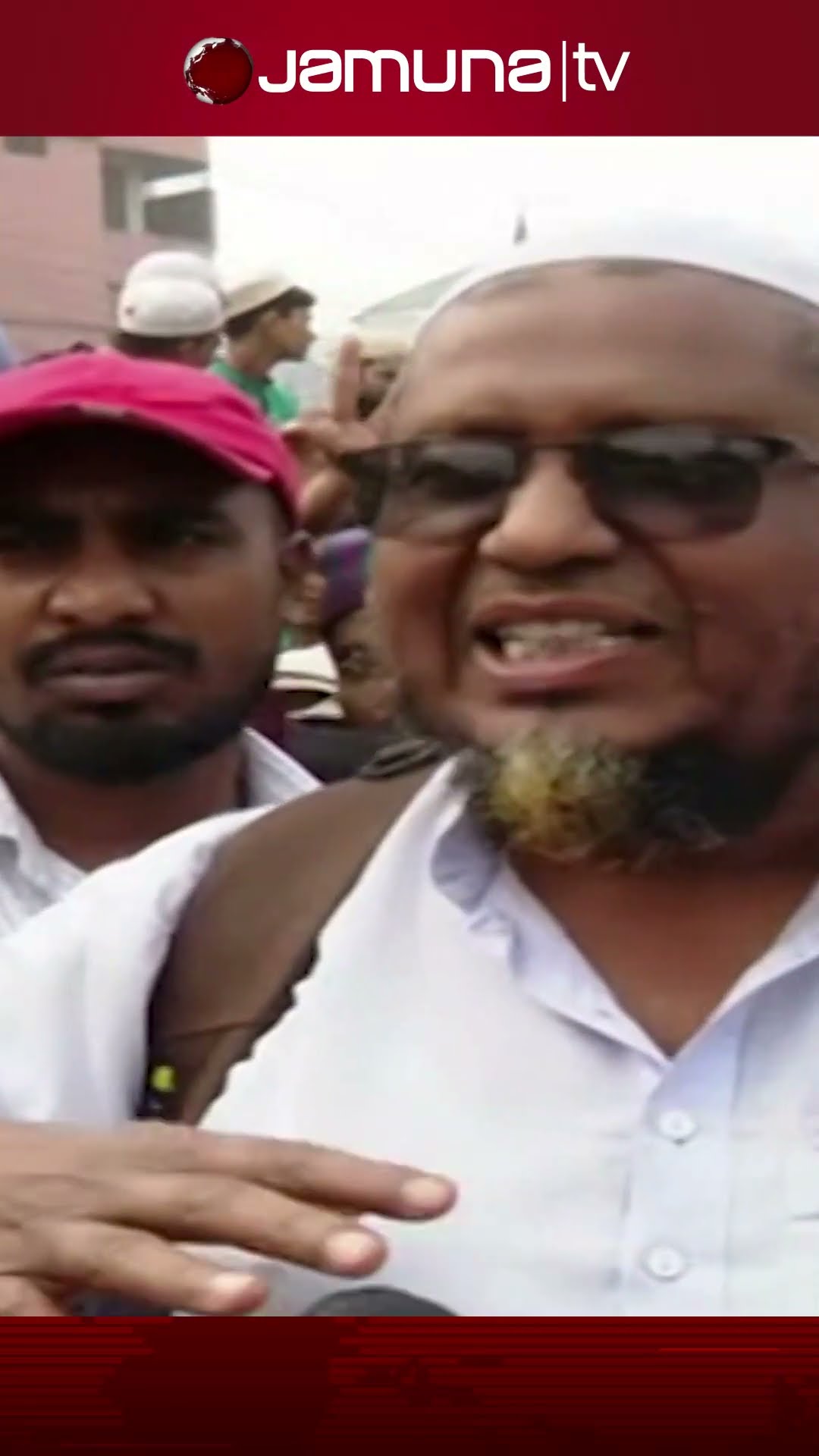 বিশ্ব ইজতেমার আখেরি মোনাজাতে যা চাইলেন মুসল্লিরা #ইজতেমা #ijtema #tongi #islam #religion #jamunatv