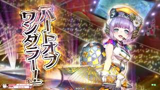 黄金色のバブみ【wlw CR02 ローザ】