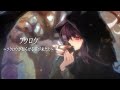 【歌ってみた】フクロウ~フクロウが知らせる客が来たと~ ‐covered by Chisa.