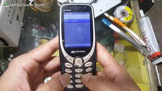 Micromax x1i power keypad not working how to solution 100% presenting by Islamic world