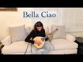 Bella ciao cover