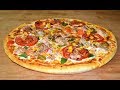 بيتزا بالتونة والخضار مع اطيب صوص وعجينة  للبيتزا Tuna Pizza/الشيف احمد