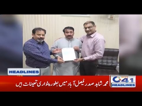 6am News Headlines