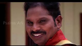 Neenga matum ilathiruntha || நீங்க மட்டும் இல்லாதிருந்த || Tamil christian songs
