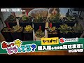 【アガベ】ヤフオク、メルカリも悪くない?あのアガベは今!?