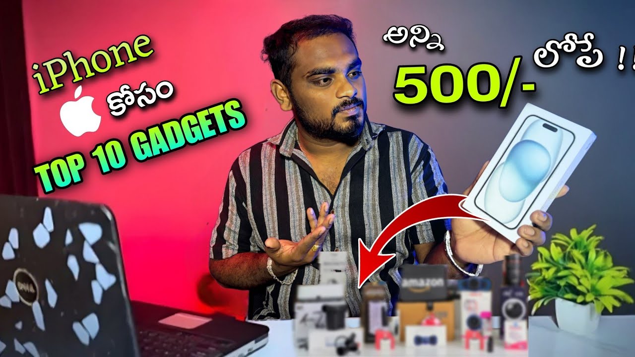 10 AMAZING iPhone Accessories Under 500 || in Telugu