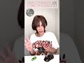 【脂肪吸引と糸リフト】同時に受けるメリット3選‼️Instagram→ @dr.taisei TikTok→@dr.taisel たくさん美容に関する動画をアップしておりますのでご覧ください✨