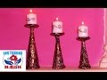 CANDELABROS CON MATERIAL RECICLADO / CHANDELIERS WITH RECYCLED