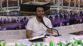 Shabi Ba Quran - Ramazan 2024 - Qari Mohammad Jafar Mobasher
