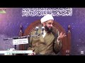 حصة اللذة من الحور العين في الجنة كحصتها بين الزوجين في الدنيا وزواج النور من النور مثالا حصة اللذة من الحور العين في الجنة كحصتها بين الزوجين في الدنيا وزواج النور من النور مثالا