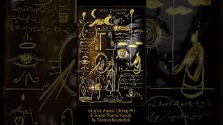 Intuitive Asemic Writing Art Sound Poetry Vocals By Tatiana Roumelioti August 2024