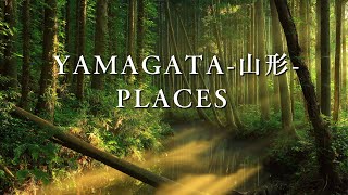 5  Places  to  Visit  in  YAMAGATA  🇯🇵  I  Japan Trip #5