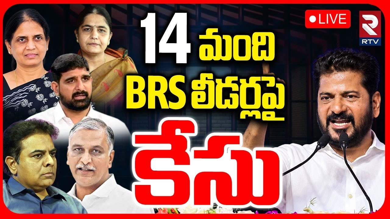 Latest Title & Thumbnail