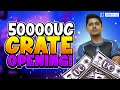 50,000 UC CLASSIC CRATE OPENING | M4 Glacier Skin? | Ft. Phone Call to Friend | | Pubg Mobile