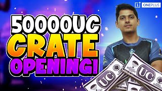 50,000 UC CLASSIC CRATE OPENING | M4 Glacier Skin? | Ft. Phone Call to Friend | | Pubg Mobile