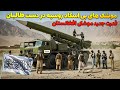 موشک های اسکاد در دستان امارت اسلامی آیا قدرت نظامی جدید طالبان منطقه را به خطر می اندازد