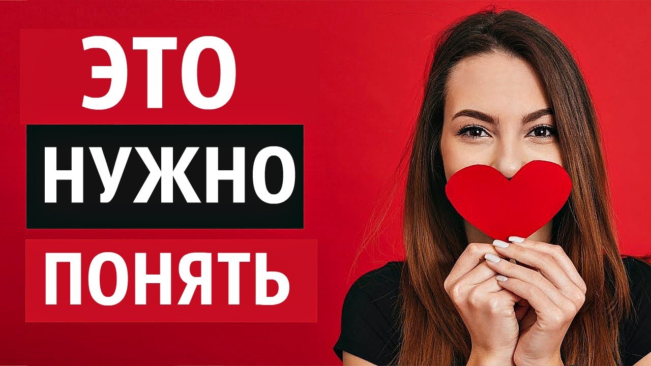 Шереметьев Егор Секреты Успешных Знакомств Вконтакте
