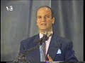 فضيلة المبتهل الشيخ عبدالتواب البساتيني و ابتهال الشهر عاد بموكب الأنوار اسمع و ادعيلي