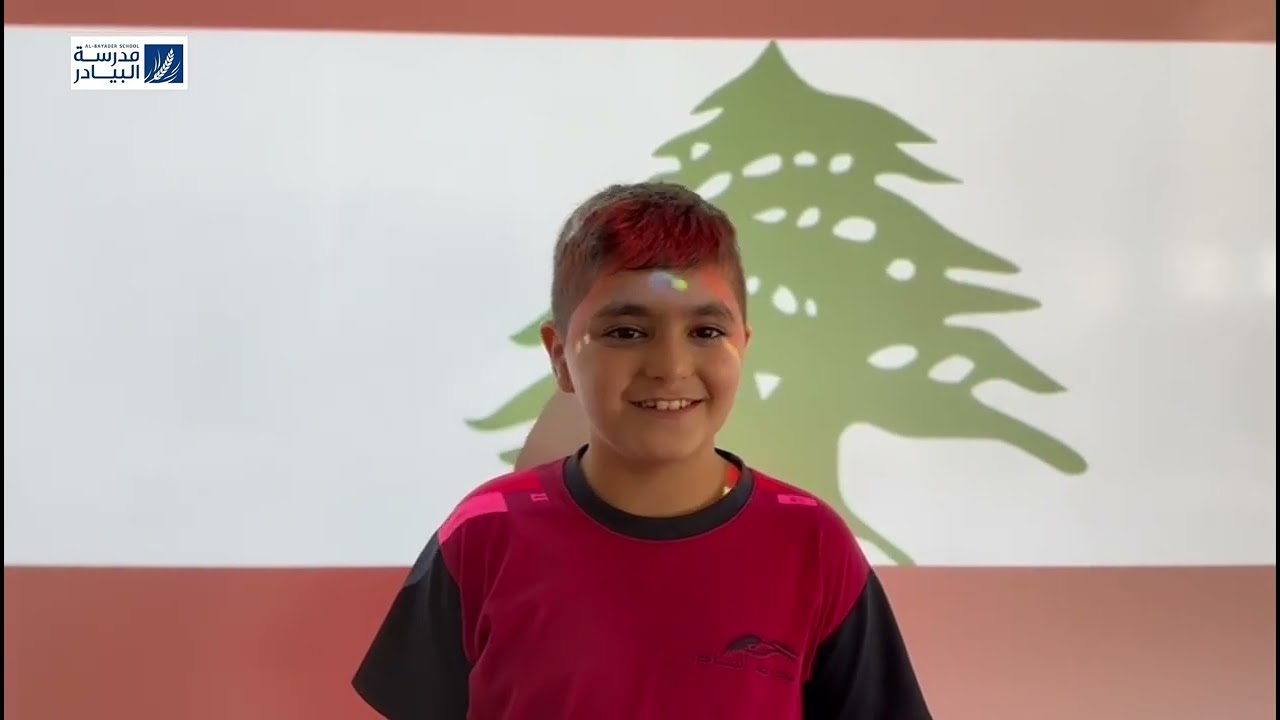 Together for Lebanon