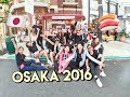 Osaka Ft. Lady Spikers | Kianna Dy