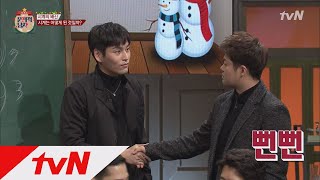 The Brainiacs Q.시계의 배신) 최성준, 전현무의 정답 반띵(?) 현장 171224 EP.144