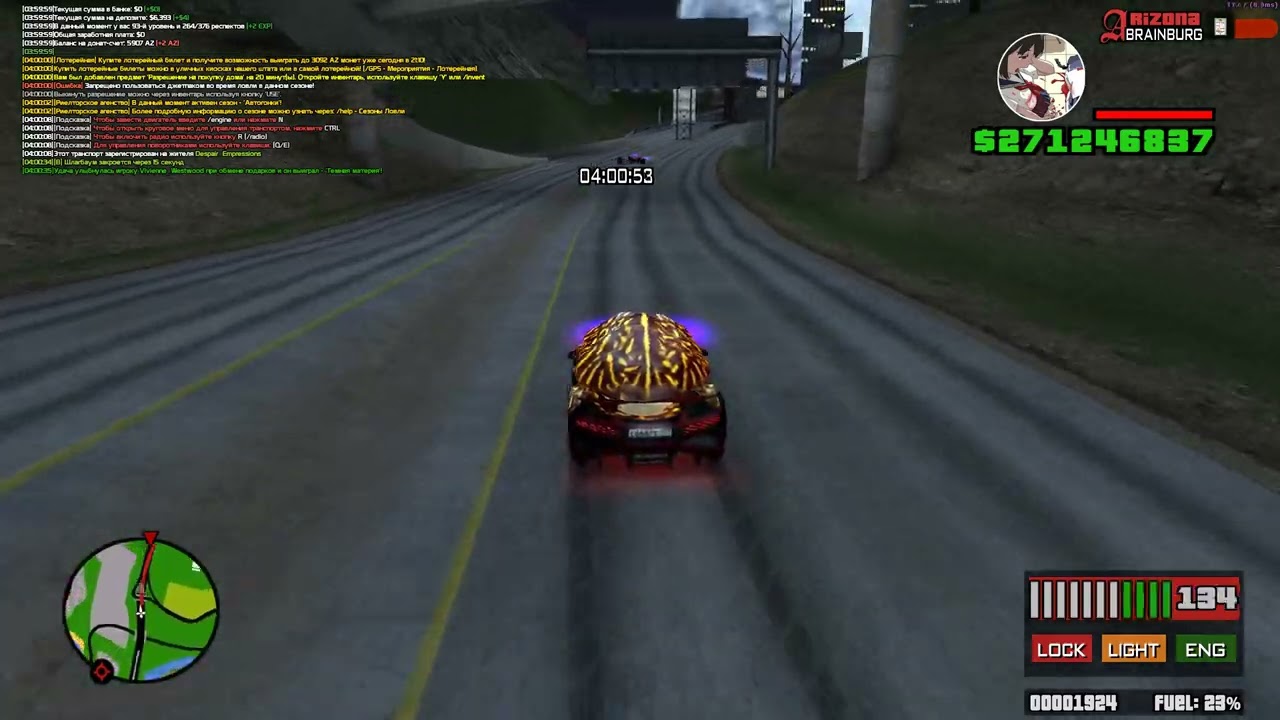 ВОТ ЭТО ДОМ КЛАССНЫЙ Я СЛОВИЛ