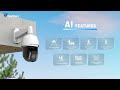 7‘’ 8MP 37X PTZ camera
