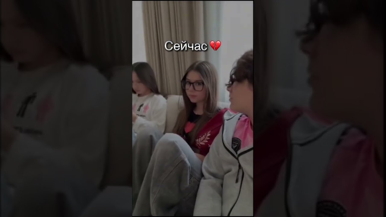 Милана Хаметова и Камиль Кикидо | #женялизогуб #милананекрасова #цуефа #лерасимка #давидтуров